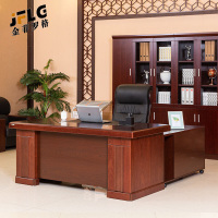 苏宁 金菲罗格 办公家具 实木油漆贴皮主管经理大班台带侧柜办公桌 1.8米办公桌