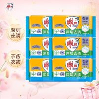 102g雕牌肥皂6块起订 1块