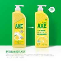 [斧头牌]柠檬护肤洗洁精 1.18kg(泵装)可洗果蔬不伤手新老包装随机发货