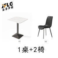 苏宁 金菲罗格 办公家具 食堂员工餐桌椅组合颜色备注 600*600*750餐桌+二椅