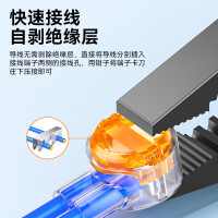 山泽(SAMZHE)接线端子工程专用 K2网络接线头连接器 优质K2双刀双线连接头 100个/袋 PT-06