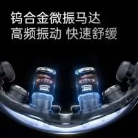 SKG眼部按摩仪k5(单位:个)