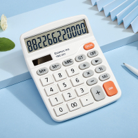 齐心(COMIX) TMC-837 桌面计算器 橙白