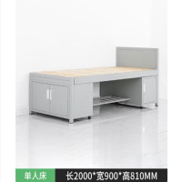 正元宏佳制式行军床宿舍内务柜制式学习桌椅床头柜 单人床(900宽)