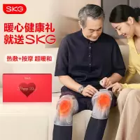 SKG膝盖按摩仪W3二代(单位:个)