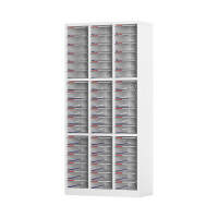 臻远 ZY5080127 A4文件收纳柜 三列54抽无门 802*340*1690mm 单位:台