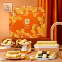 元朗荣华 WING WAH蛋卷曲奇饼干混合口味饼干350克铁罐装香甜酥脆经典美味蛋卷年货送礼