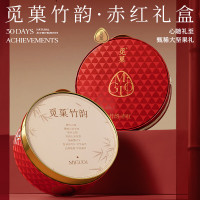 觅菓礼盒赤红款6罐(竹韵)1095G