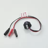 新款小便椭圆形感应器