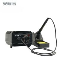 ATTEN安泰信936 调温烙铁