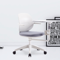 臻远ZY-7817办公椅培训椅人体工学椅转椅电脑椅会议椅学习椅带桌板 白色