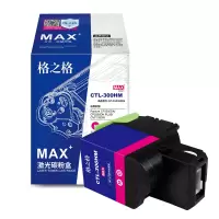 格之格NT-CNP300XMMAX大容量粉盒适用于奔图Pantum CP2300DN/CP2506DN PLUS