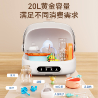 康宝奶瓶消毒柜ZTD20-C2