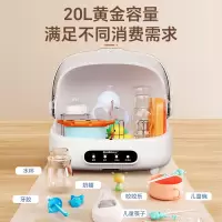 康宝奶瓶消毒柜ZTD20-C2