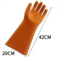 加厚耐用型清洁用品皮套720g,数量一双