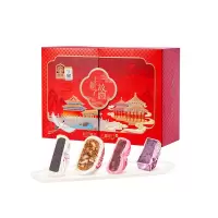 臻味&上新了故宫-640g宫廷菁点八喜临门礼盒8款糕点故宫建筑颜值与美味兼备