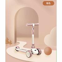 airud儿童滑板车2-6岁可折叠男女童溜溜车踏板车619粉色