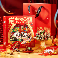 诺梵 金松露巧克力精美礼盒500g