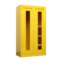 臻远 ZY-YJG-12 应急柜物资柜消防柜救灾事故器材柜救援装备柜 黄色 1000*500*1800