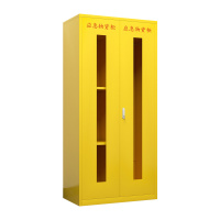 臻远 ZY-YJG-14 应急柜物资柜消防柜救灾事故器材柜救援装备柜 黄色 900*500*1920