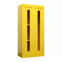 臻远 ZY-YJG-14 应急柜物资柜消防柜救灾事故器材柜救援装备柜 黄色 900*500*1920