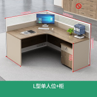 意森亚简约办公桌YSY-BGZ-DRWHG可定制拆装150*150*120cm人造板设计