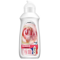 威露士王子香氛内衣净格拉斯玫瑰90ml