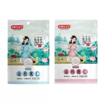 姚生记 山核桃仁原香味50g+奶油味50g