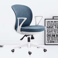 臻远ZY-7827 办公椅人体工学椅转椅电脑椅 白色