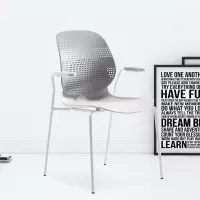 臻远ZY-7836 简约休闲办公椅轻奢铁艺靠背椅 灰背白座扶手款