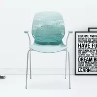 臻远ZY-7837 简约休闲办公椅轻奢铁艺靠背椅 绿背绿座扶手款