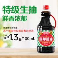 厨邦 经典系列 酱油 1.25L 高鲜生抽 酱油 炒菜提鲜调味 1瓶