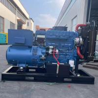 法仙奇 恒通动力柴油发电机30KW无刷发电机380V