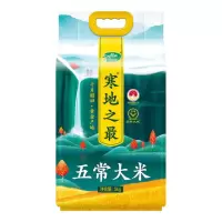 十月稻田(SHIYUEDAOTIAN) 寒地之最 五常大米 10斤(东北大米 香米 十斤)