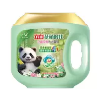 立白 花植浓缩洗衣凝珠护色除菌除螨560g(56颗)/盒