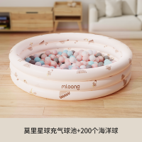 海洋球波波球池 充气球池+海洋球200个 送充气泵+收纳袋