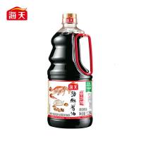 海天 海鲜生抽酱油1.28L [一级酱油]经典系列 海鲜提鲜炒菜