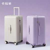 卡拉羊(Carany) 行李箱20英寸魔方体拉杆箱CX8119