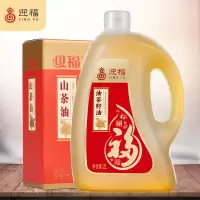 迎福 高纯山茶油2L