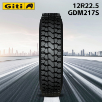 佳通(Giti)轮胎12R22.5 18PR GDM217S