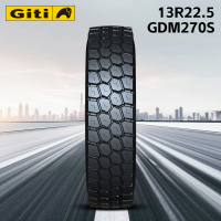 佳通(Giti)轮胎13R22.5 22PR GDM207S