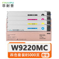 菲耐普 硒鼓(适用HP MFP/E78223dn/E78228dn)W9220MC 套