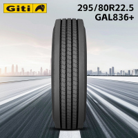 佳通(Giti)轮胎295/80R22.5 18PR GAL836+
