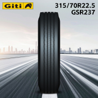 佳通(Giti)轮胎315/70R22.5 20PR GSR237