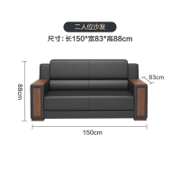 意森亚 现代中式皮艺沙发一字型皮质填充海绵可定制设计舒适