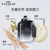 蔻驰 纽约男士淡香水-60ml