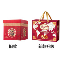 苏宁宜品鲜记全球臻选1780克原味坚果礼盒装健康美味大容量送礼自用两相宜