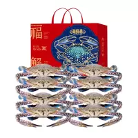 海鲜港 海鲜礼盒698型-福蟹临门