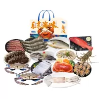 海鲜港 海鲜礼盒2998型-紫气东来