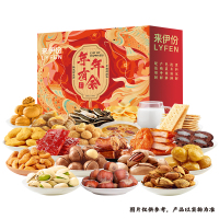 来伊份LYFEN 新春坚果礼盒年年有余D款